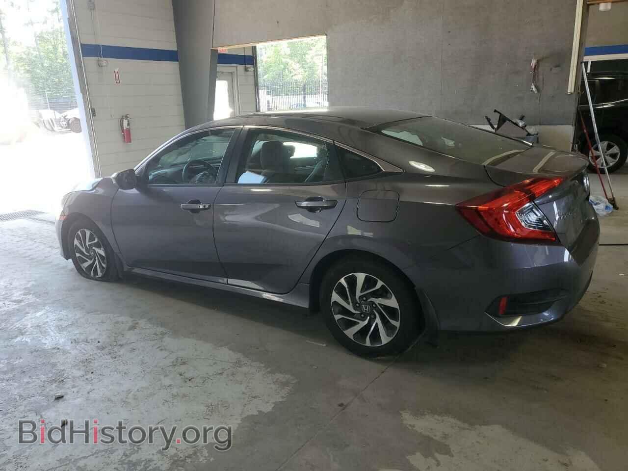 2016 HONDA CIVIC - VIN: 19XFC2F77GE094591 - Фото 2
