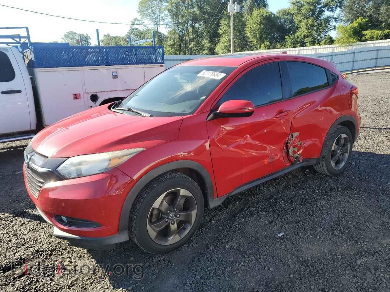 Photo 3CZRU6H58HM715447 - HONDA HR-V 2017