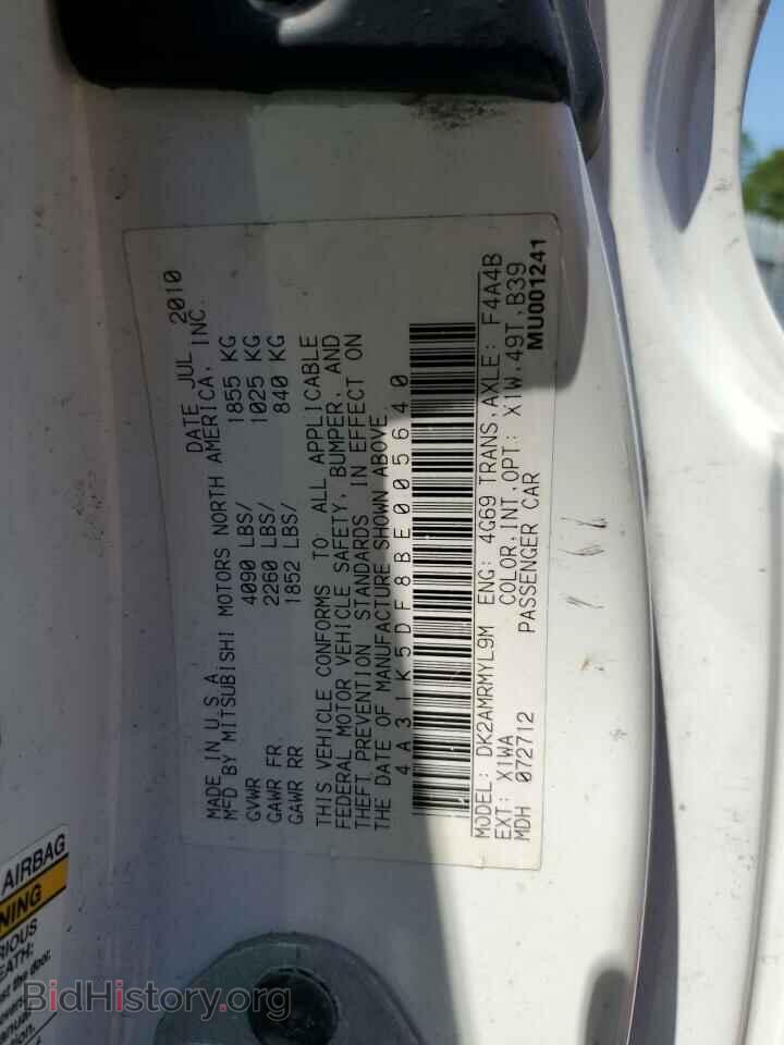 2011 MITSUBISHI ECLIPSE - VIN: 4A31K5DF8BE005640 - Photo 12