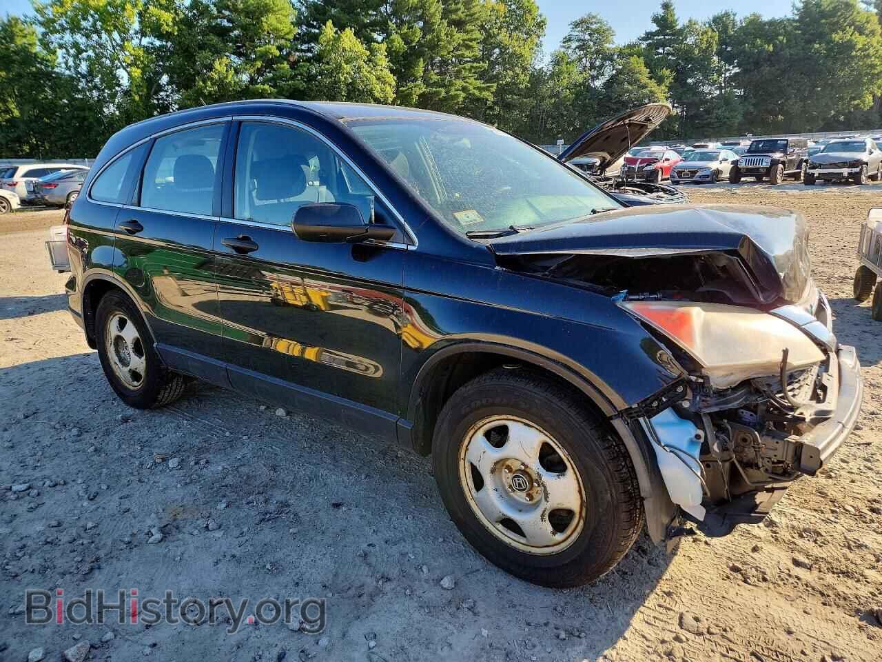 2011 HONDA CRV - VIN: JHLRE4H38BC003473 - Фото 4