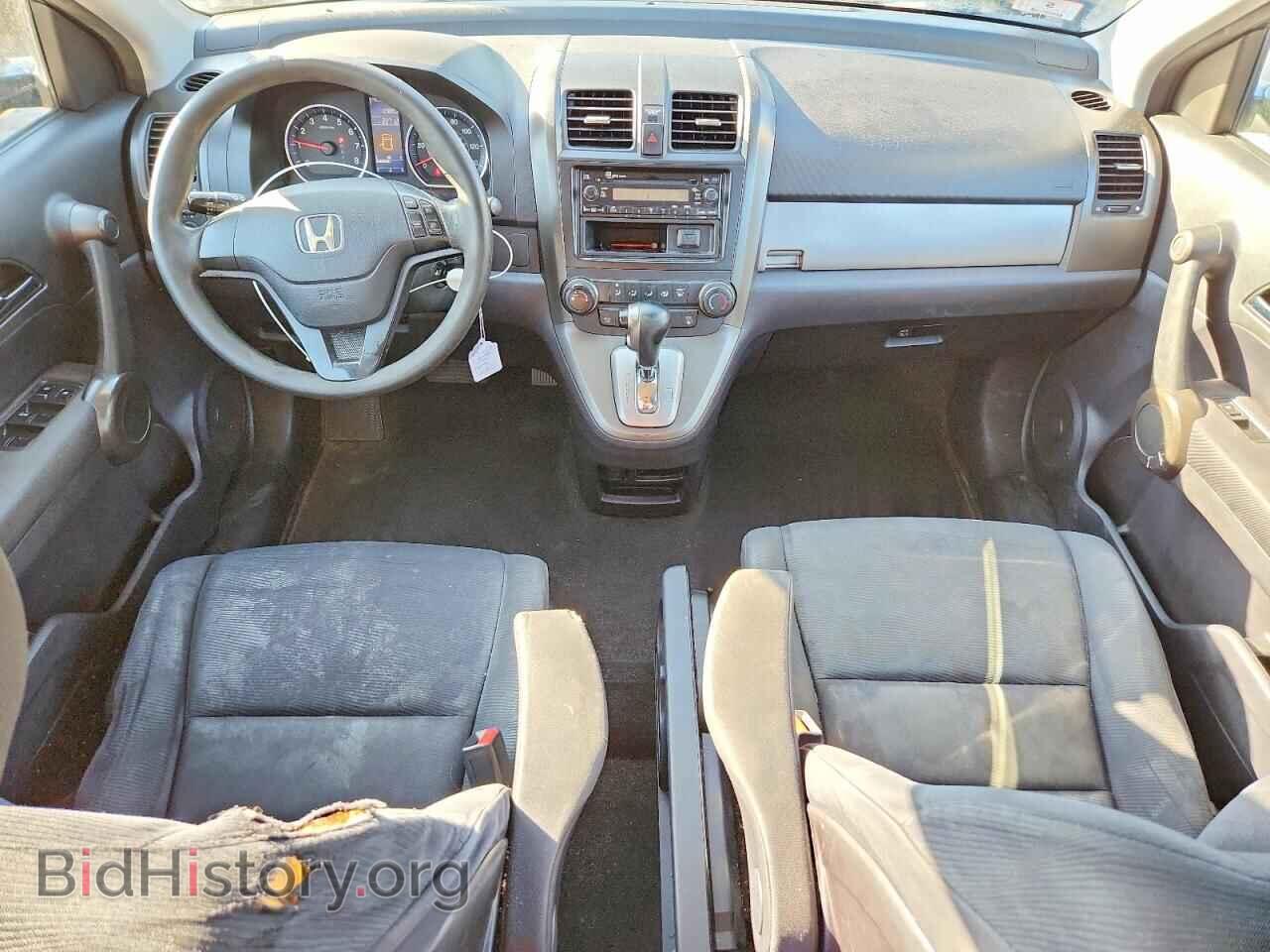 2011 HONDA CRV - VIN: JHLRE4H38BC003473 - Фото 8