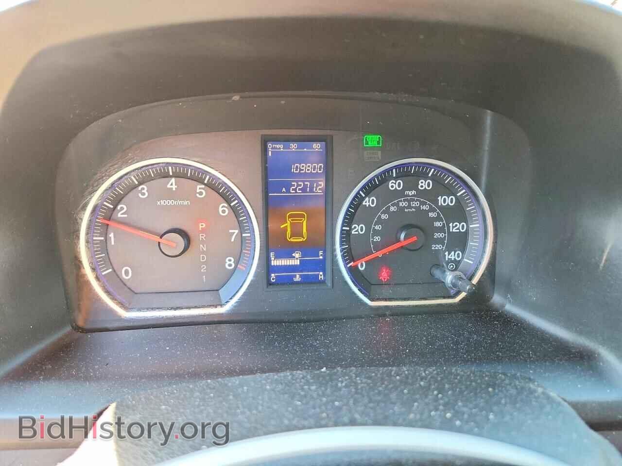 2011 HONDA CRV - VIN: JHLRE4H38BC003473 - Фото 9