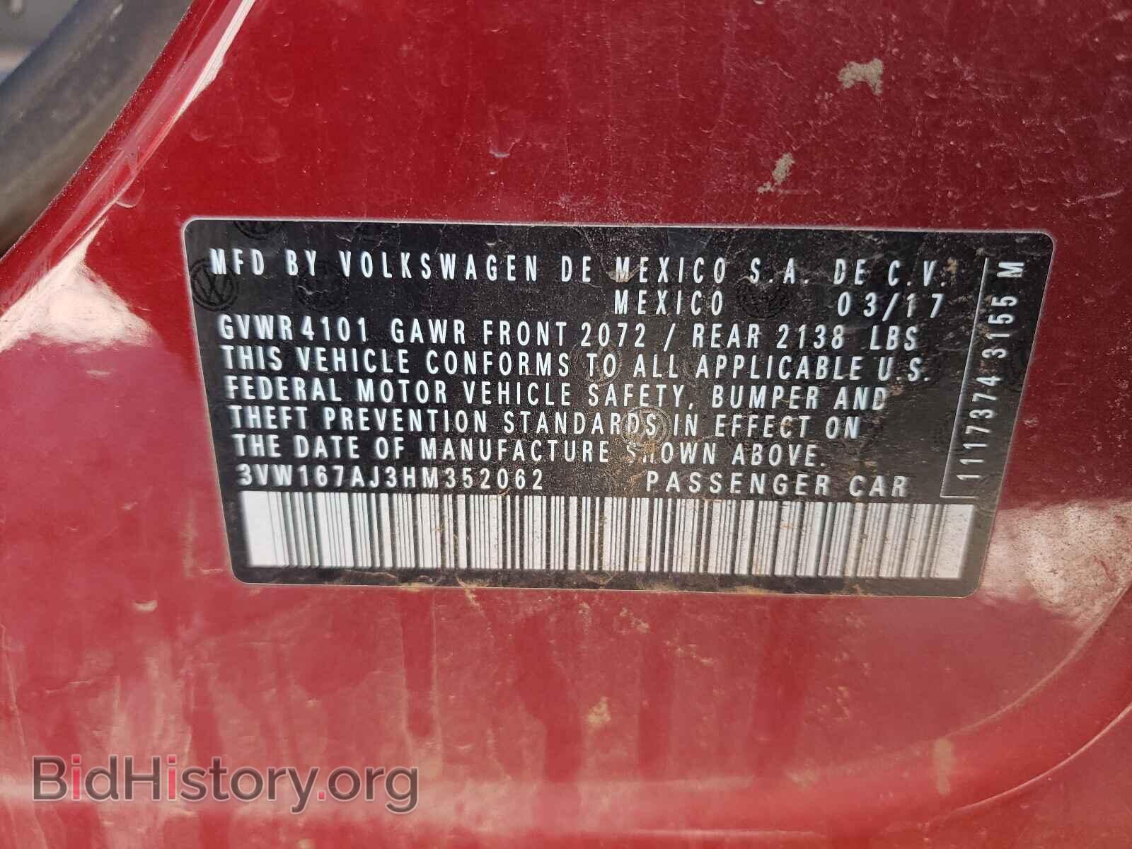 2017 VOLKSWAGEN JETTA - VIN: 3VW167AJ3HM352062 - Фото 10