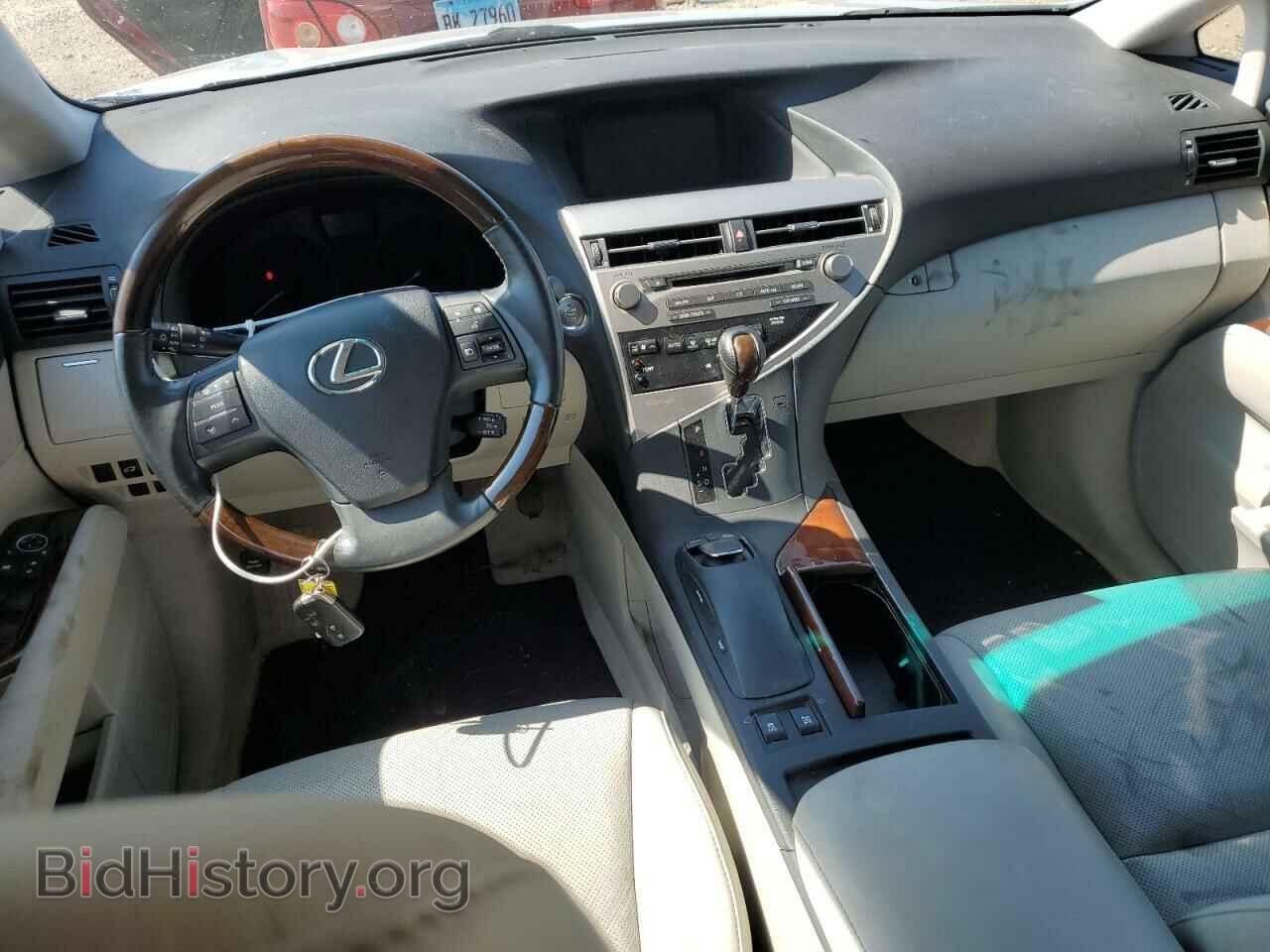 2012 LEXUS RX350 - VIN: 2T2BK1BA2CC121584 - Фото 8
