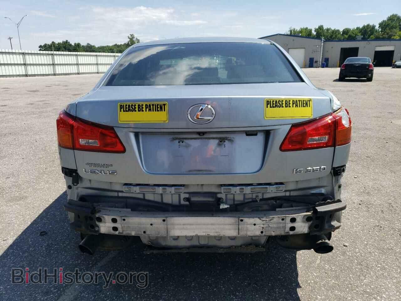 2006 LEXUS IS - VIN: JTHBE262965006470 - Фото 6
