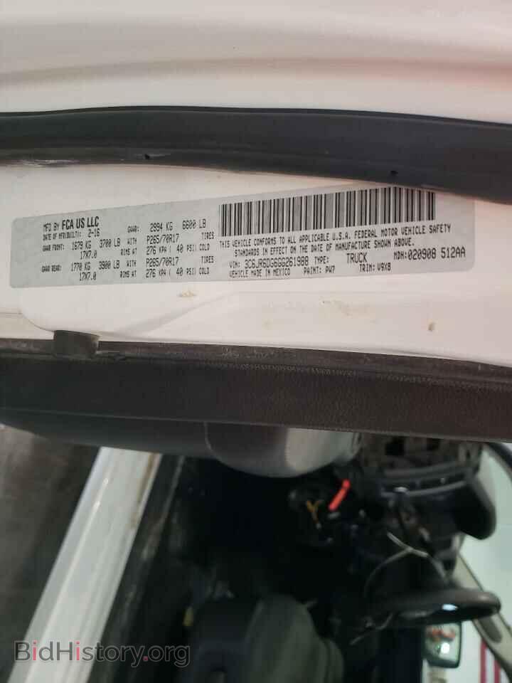 2016 RAM 1500 - VIN: 3C6JR6DG6GG261988 - Фото 10