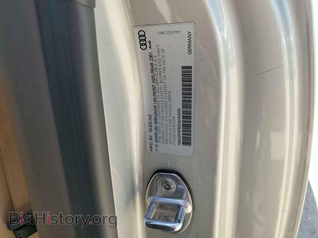 2013 AUDI A5 - VIN: WAUVFAFRXDA040065 - Фото 12