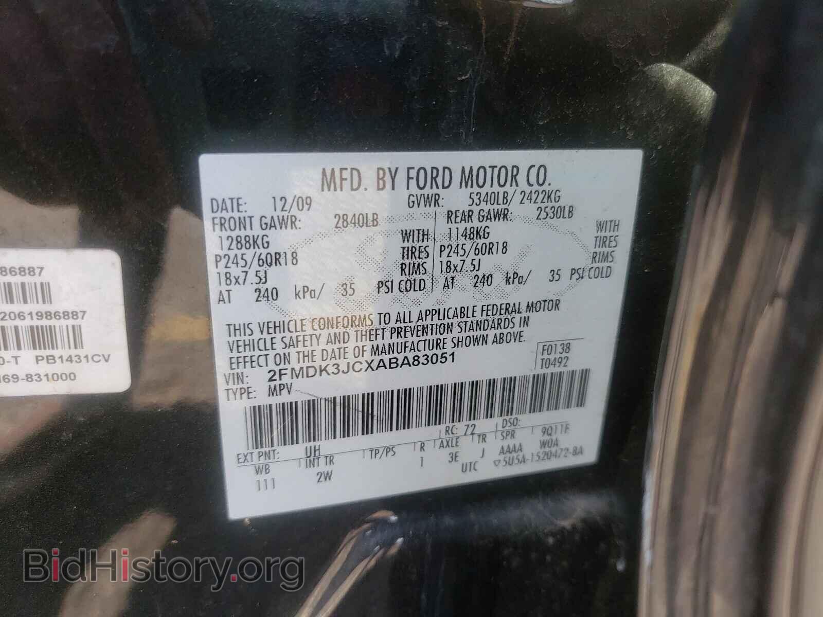 2010 FORD EDGE - VIN: 2FMDK3JCXABA83051 - Photo 10