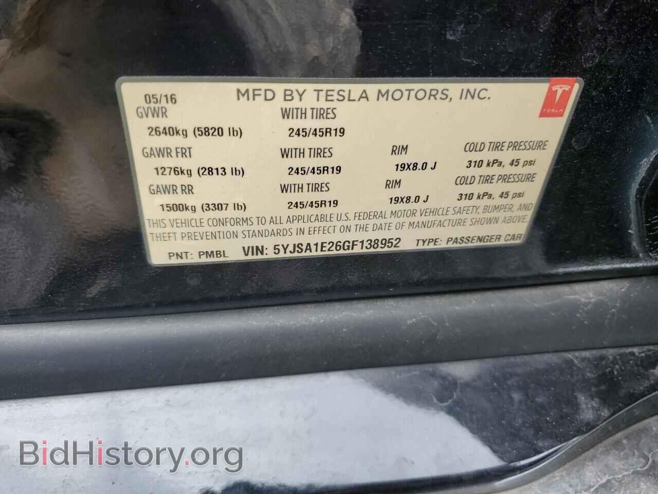 2016 TESLA MODEL S - VIN: 5YJSA1E26GF138952 - Фото 12