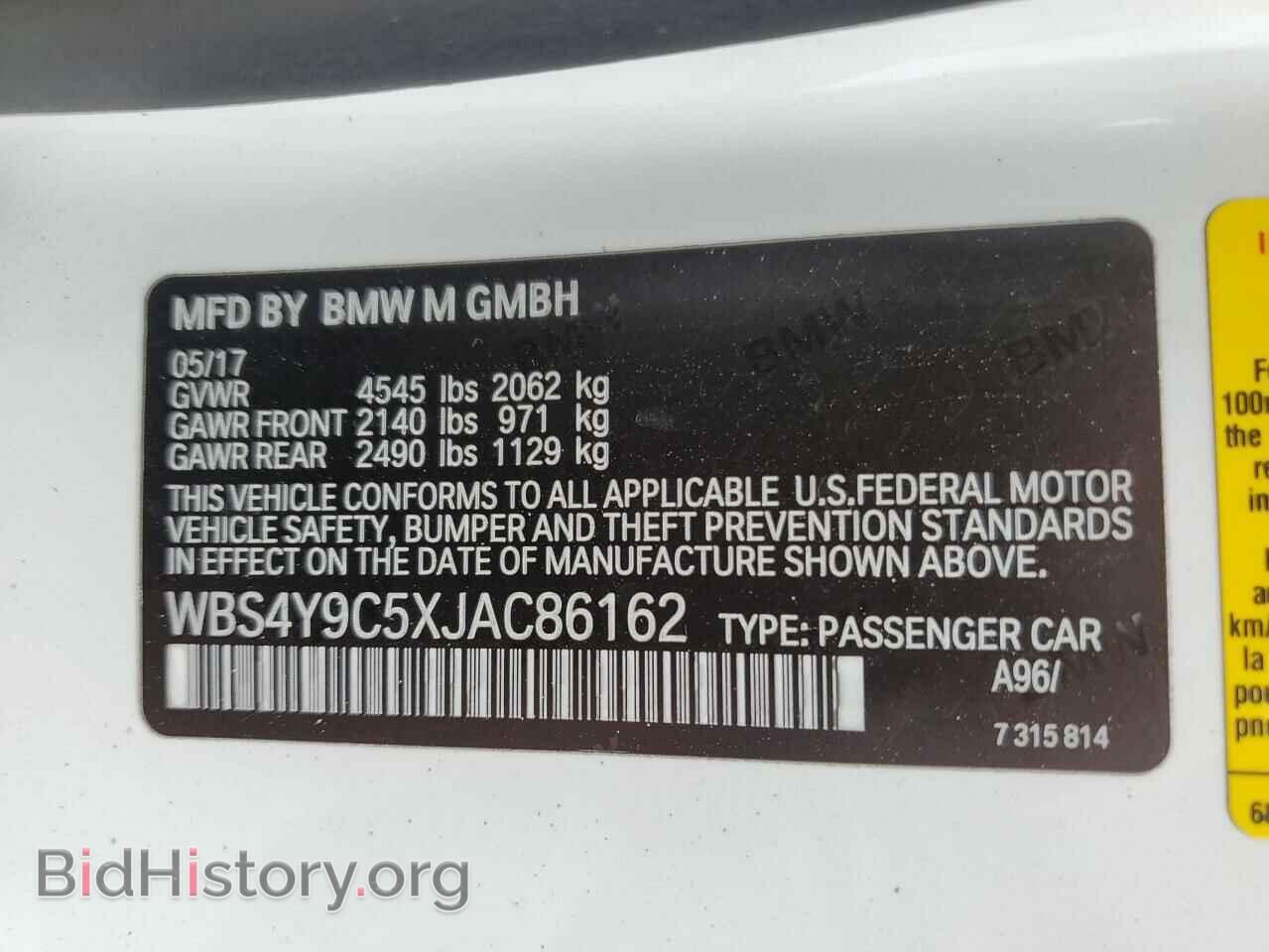 2018 BMW M4 - VIN: WBS4Y9C5XJAC86162 - Photo 13