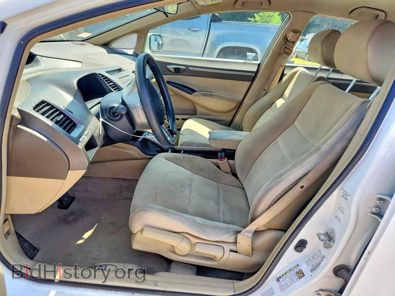 2008 HONDA CIVIC - VIN: JHMFA36218S019351 - Фото 7