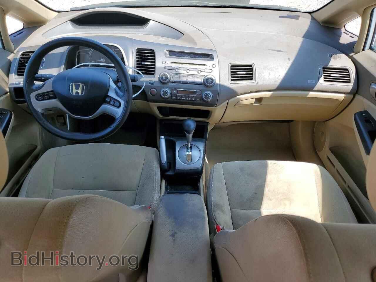 2008 HONDA CIVIC - VIN: JHMFA36218S019351 - Фото 8