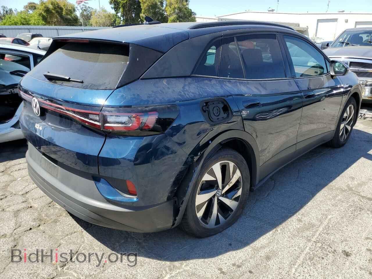 2023 VOLKSWAGEN ID.4 PRO - VIN: 1V2CMPE82PC012229 - Фото 3