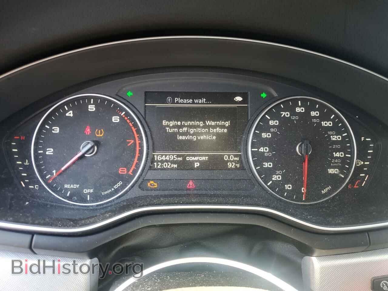 2017 AUDI A4 - VIN: WAUGNAF45HN039193 - Фото 9