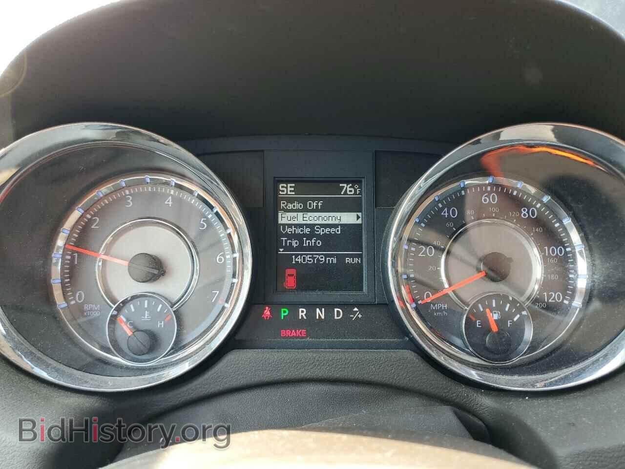 2012 CHRYSLER MINIVAN - VIN: 2C4RC1BG0CR186762 - Photo 9