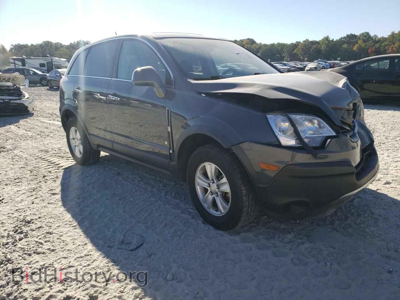 Photo 3GSCL33P18S605717 - SATURN VUE 2008