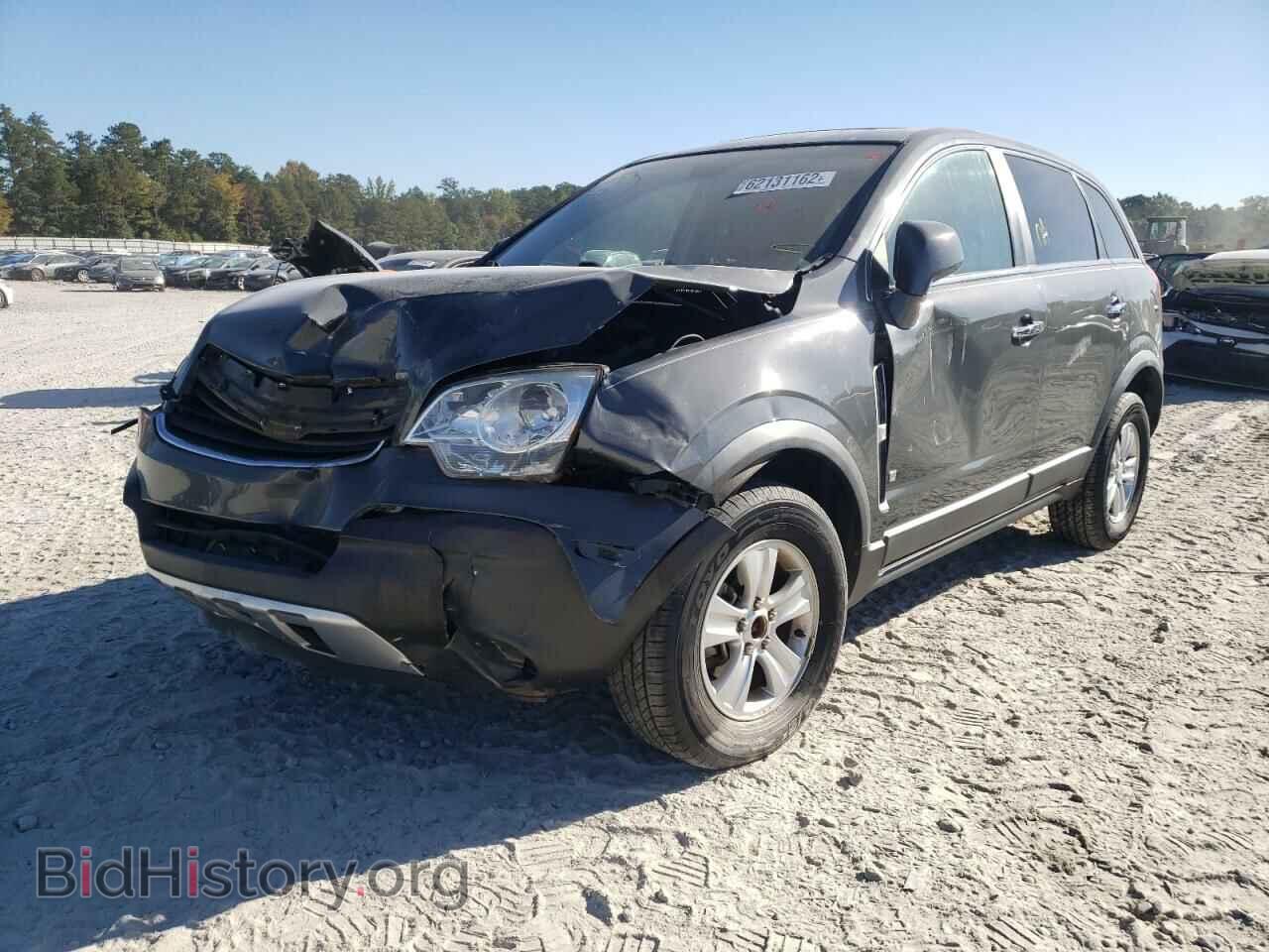 2008 SATURN VUE - VIN: 3GSCL33P18S605717 - Фото 2