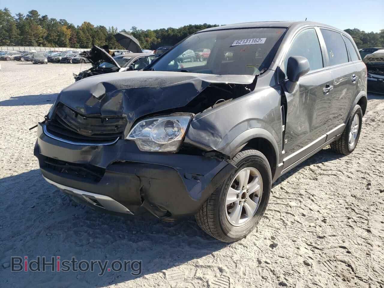 2008 SATURN VUE - VIN: 3GSCL33P18S605717 - Фото 9