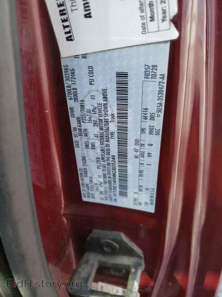 2006 FORD ECONOLINE - VIN: 1FTRE14W46DB05249 - Фото 10
