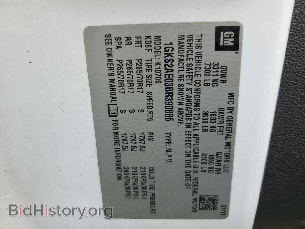 2011 GMC YUKON - VIN: 1GKS2AE03BR390886 - Фото 10