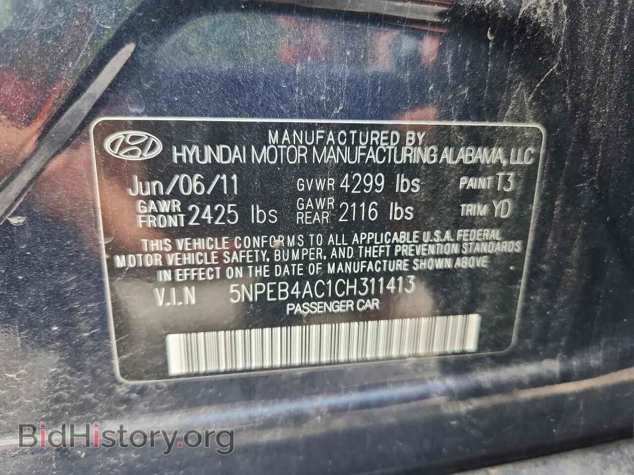 2012 HYUNDAI SONATA - VIN: 5NPEB4AC1CH311413 - Photo 12