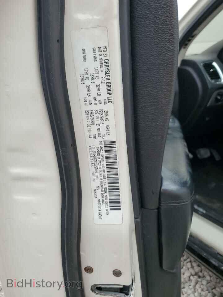 2012 DODGE DURANGO - VIN: 1C4RDHAG6CC257401 - Photo 13
