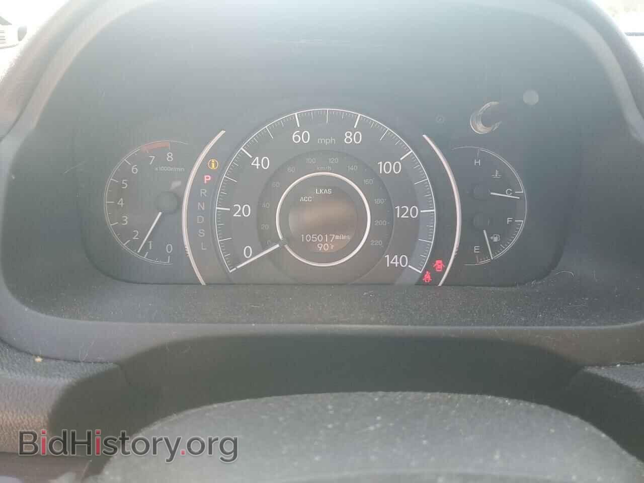 2015 HONDA CRV - VIN: 5J6RM4H96FL082307 - Фото 9