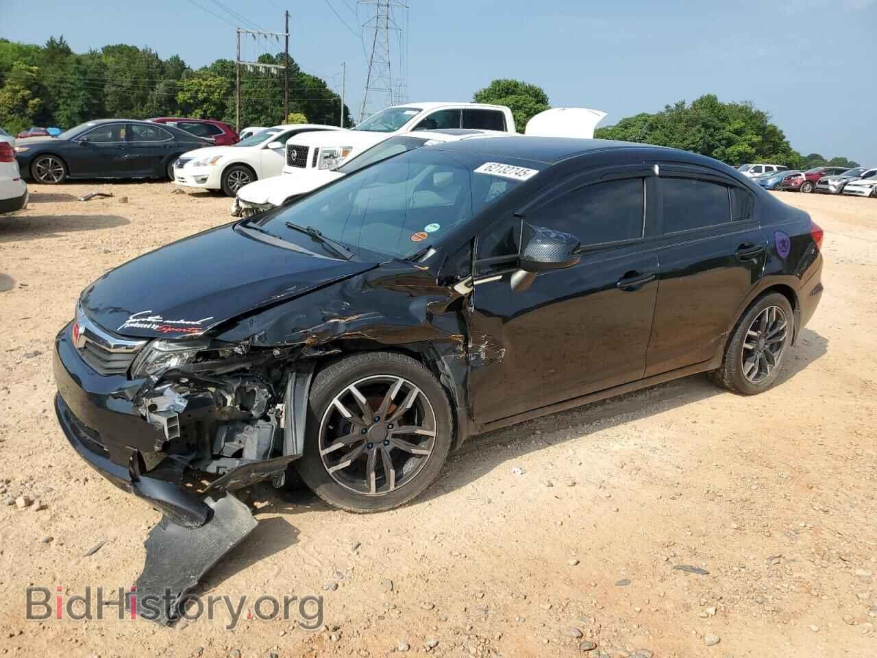 Фотография 19XFB2F54CE092504 - HONDA CIVIC 2012