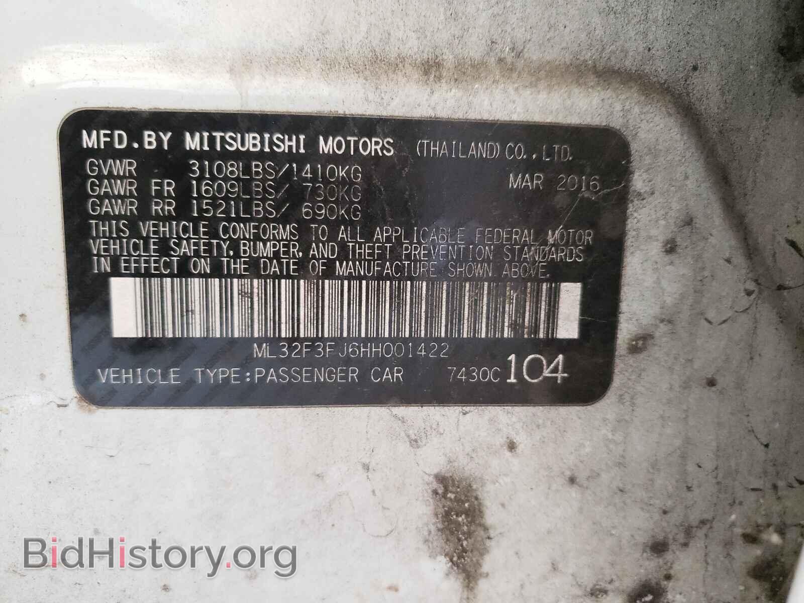 2017 MITSUBISHI MIRAGE - VIN: ML32F3FJ6HH001422 - Фото 10
