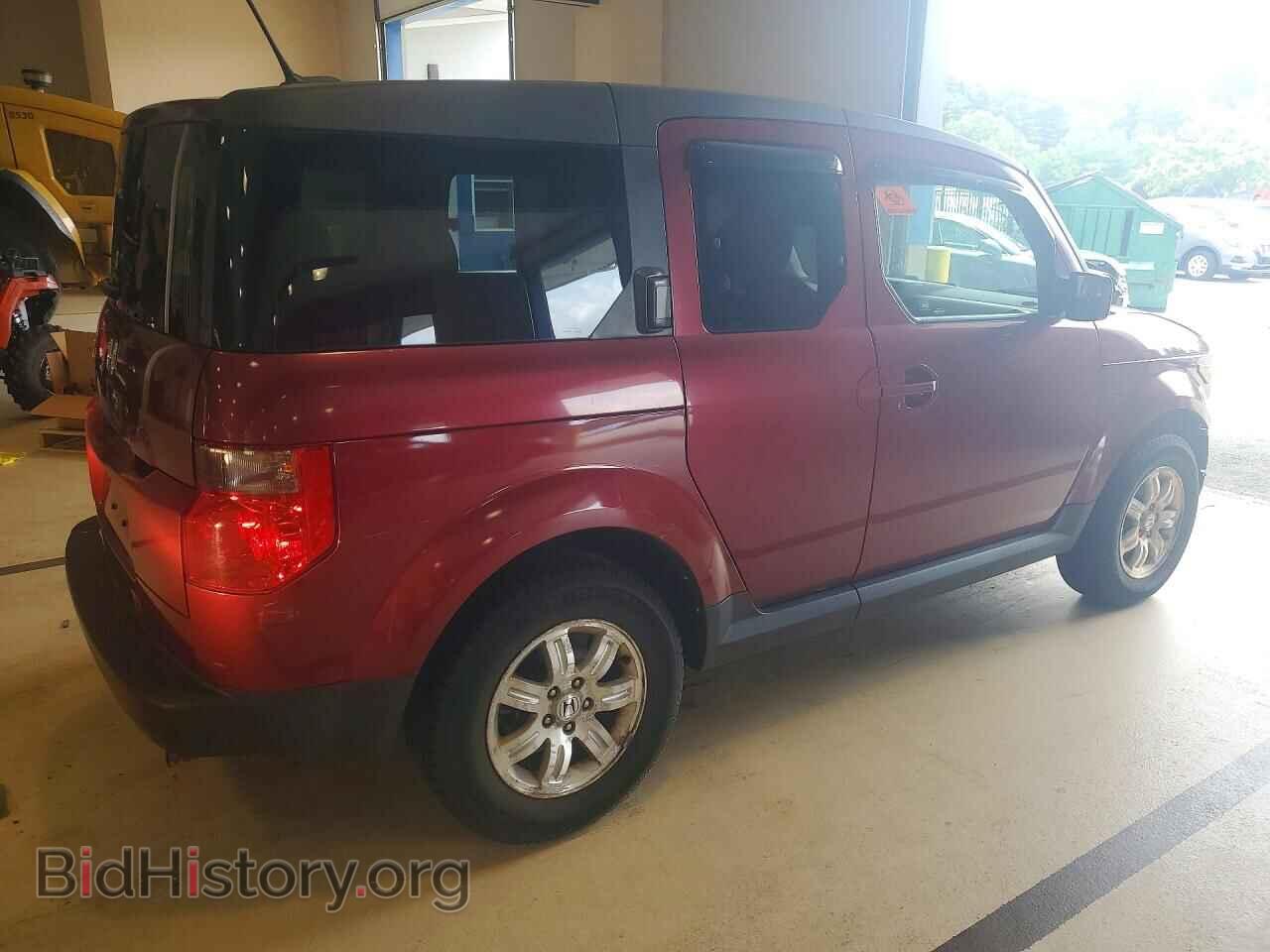 2007 HONDA ELEMENT - VIN: 5J6YH28717L013626 - Photo 3