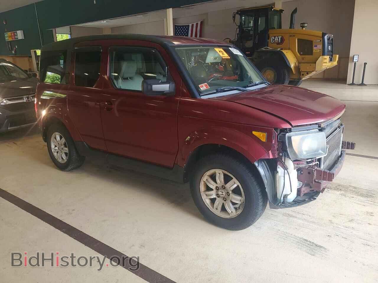 2007 HONDA ELEMENT - VIN: 5J6YH28717L013626 - Photo 4