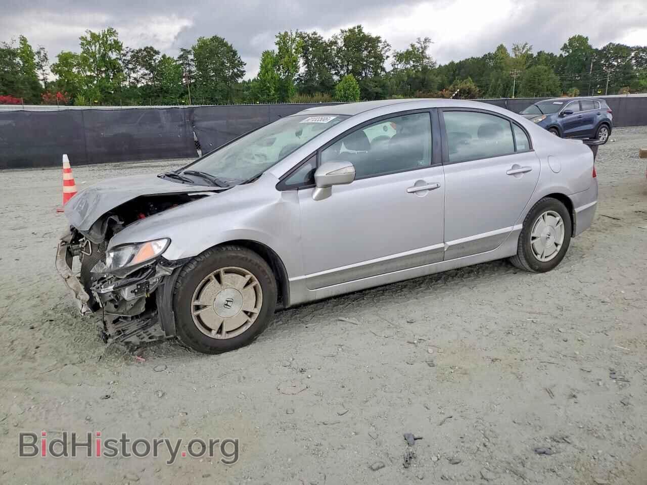 Photo JHMFA36239S005565 - HONDA CIVIC 2009