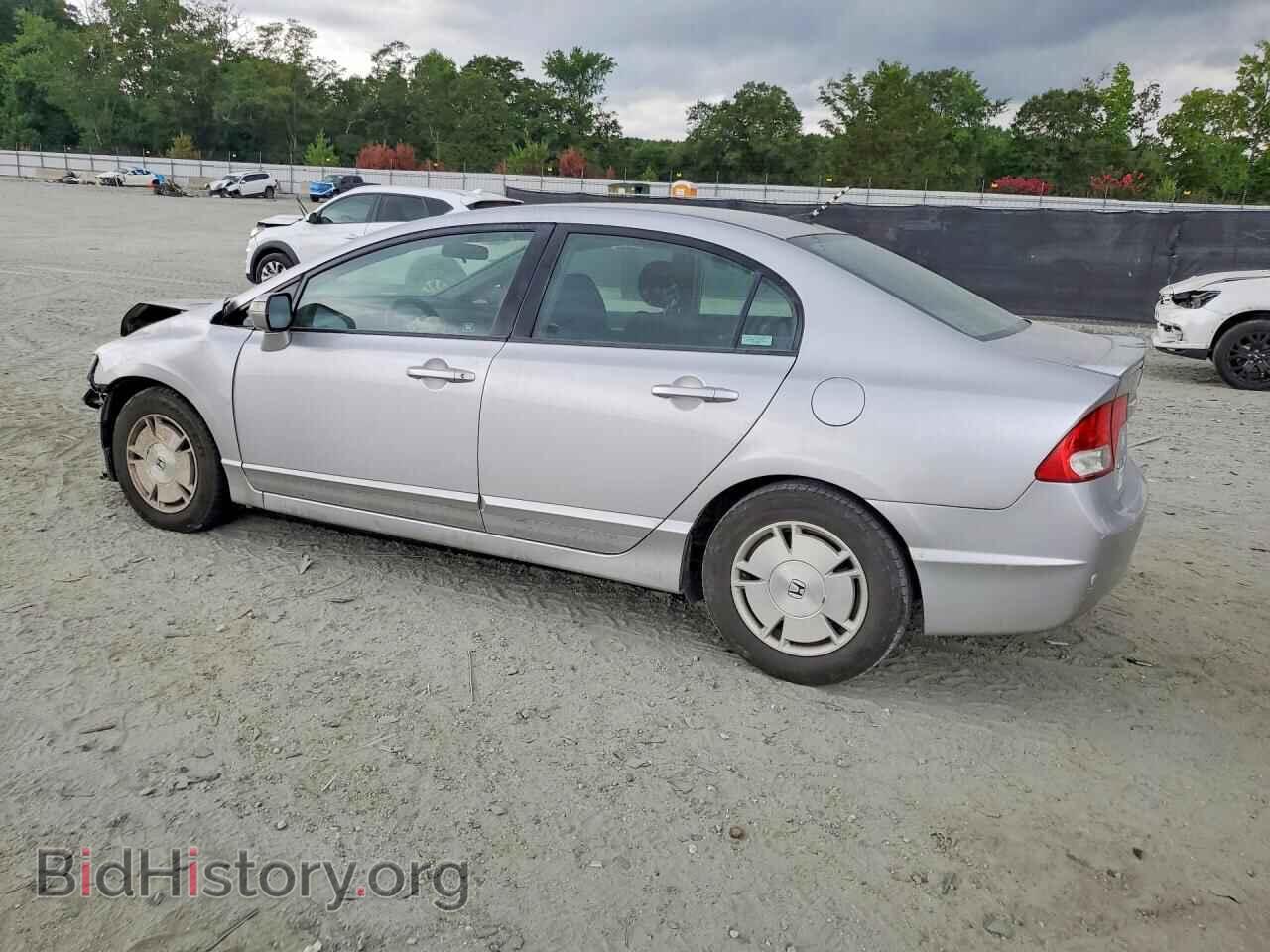 2009 HONDA CIVIC - VIN: JHMFA36239S005565 - Фото 2