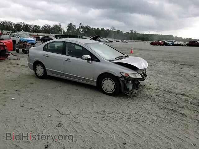 2009 HONDA CIVIC - VIN: JHMFA36239S005565 - Фото 13