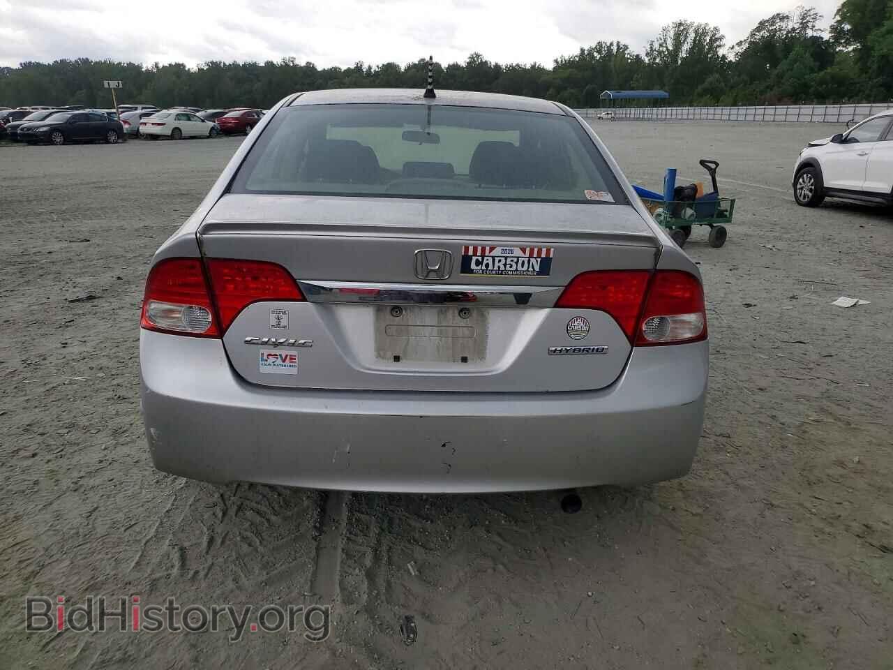 2009 HONDA CIVIC - VIN: JHMFA36239S005565 - Фото 6