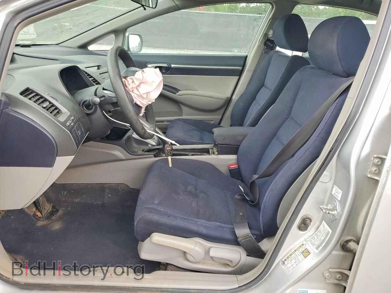 2009 HONDA CIVIC - VIN: JHMFA36239S005565 - Фото 7