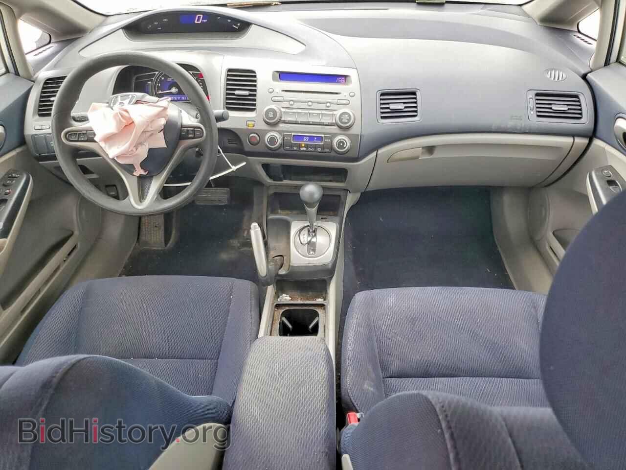 2009 HONDA CIVIC - VIN: JHMFA36239S005565 - Фото 8