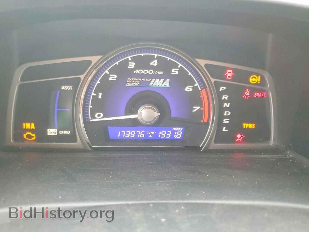 2009 HONDA CIVIC - VIN: JHMFA36239S005565 - Фото 9