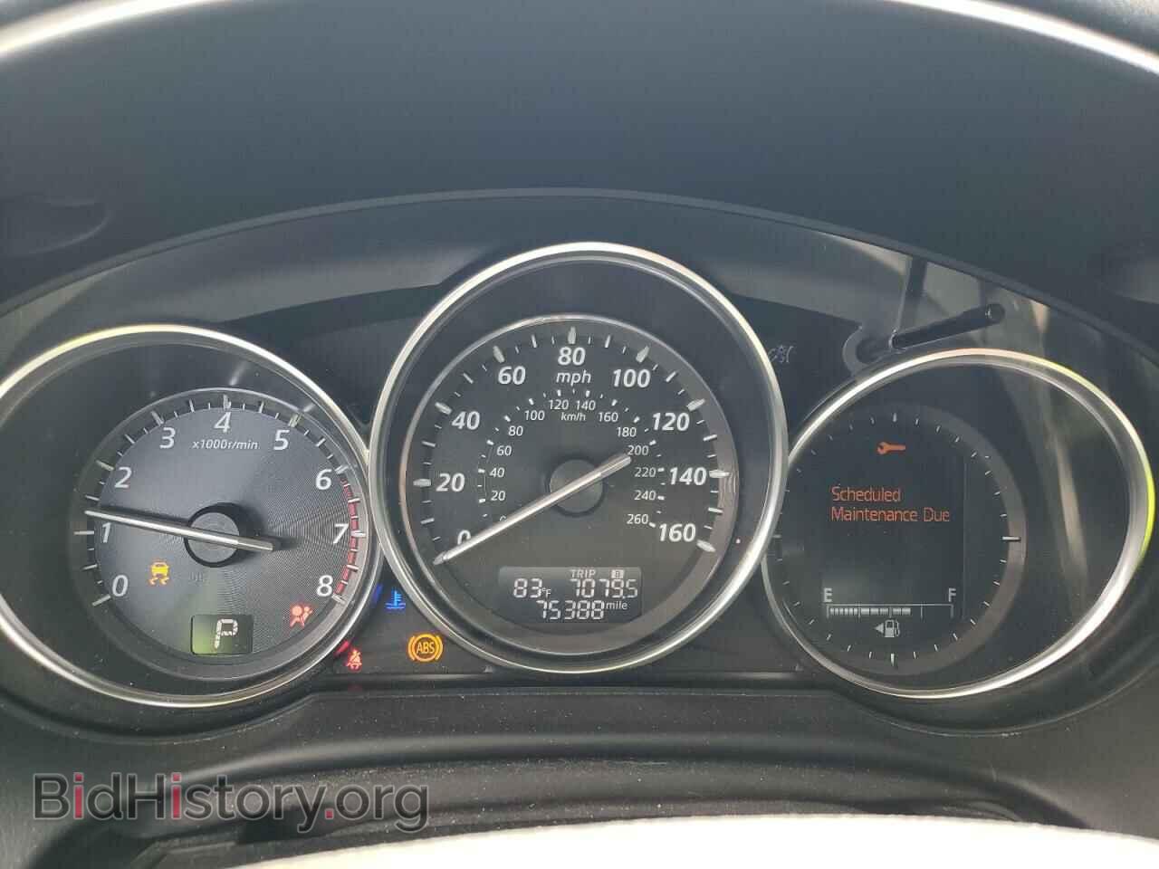 2015 MAZDA CX-5 - VIN: JM3KE4DY1F0505093 - Фото 9