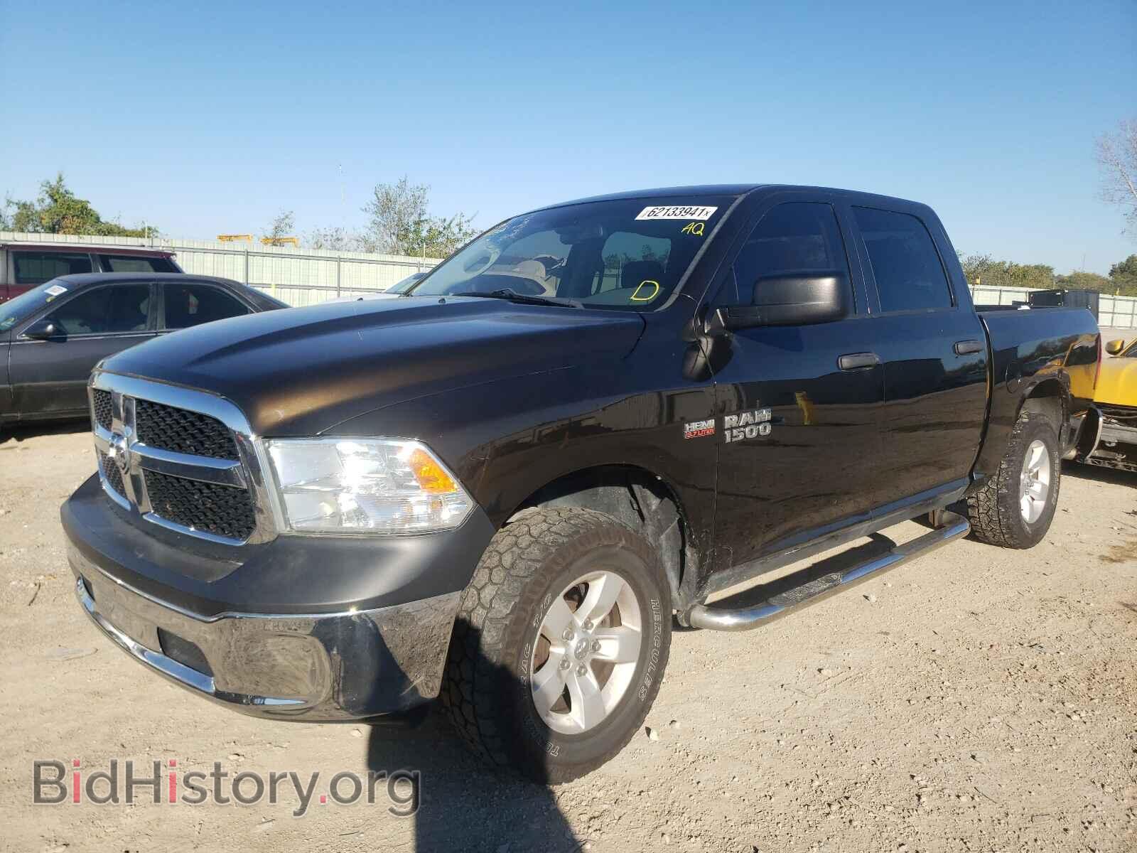 2014 RAM 1500 - VIN: 1C6RR7KT9ES480068 - Фото 2