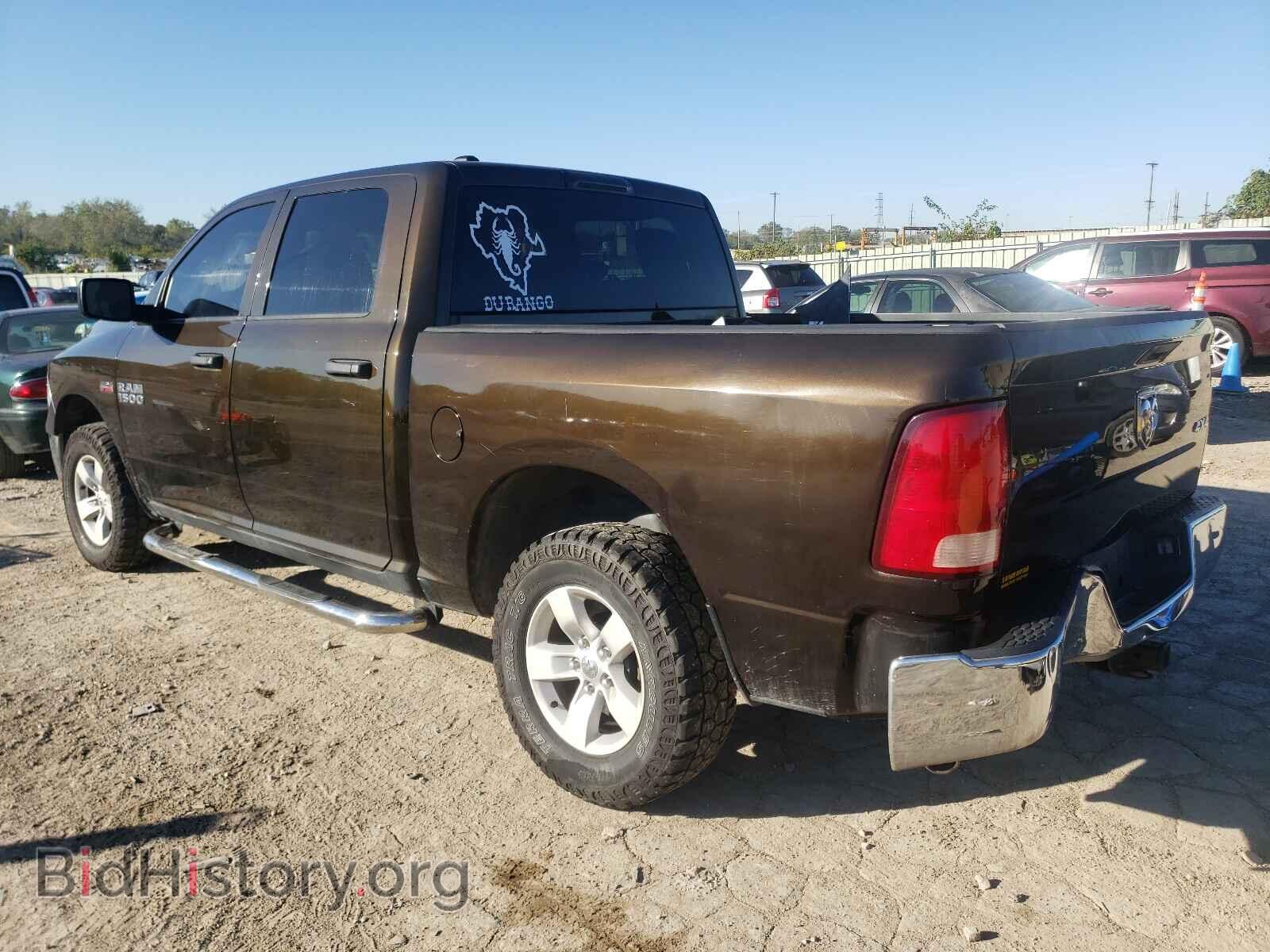 2014 RAM 1500 - VIN: 1C6RR7KT9ES480068 - Фото 3