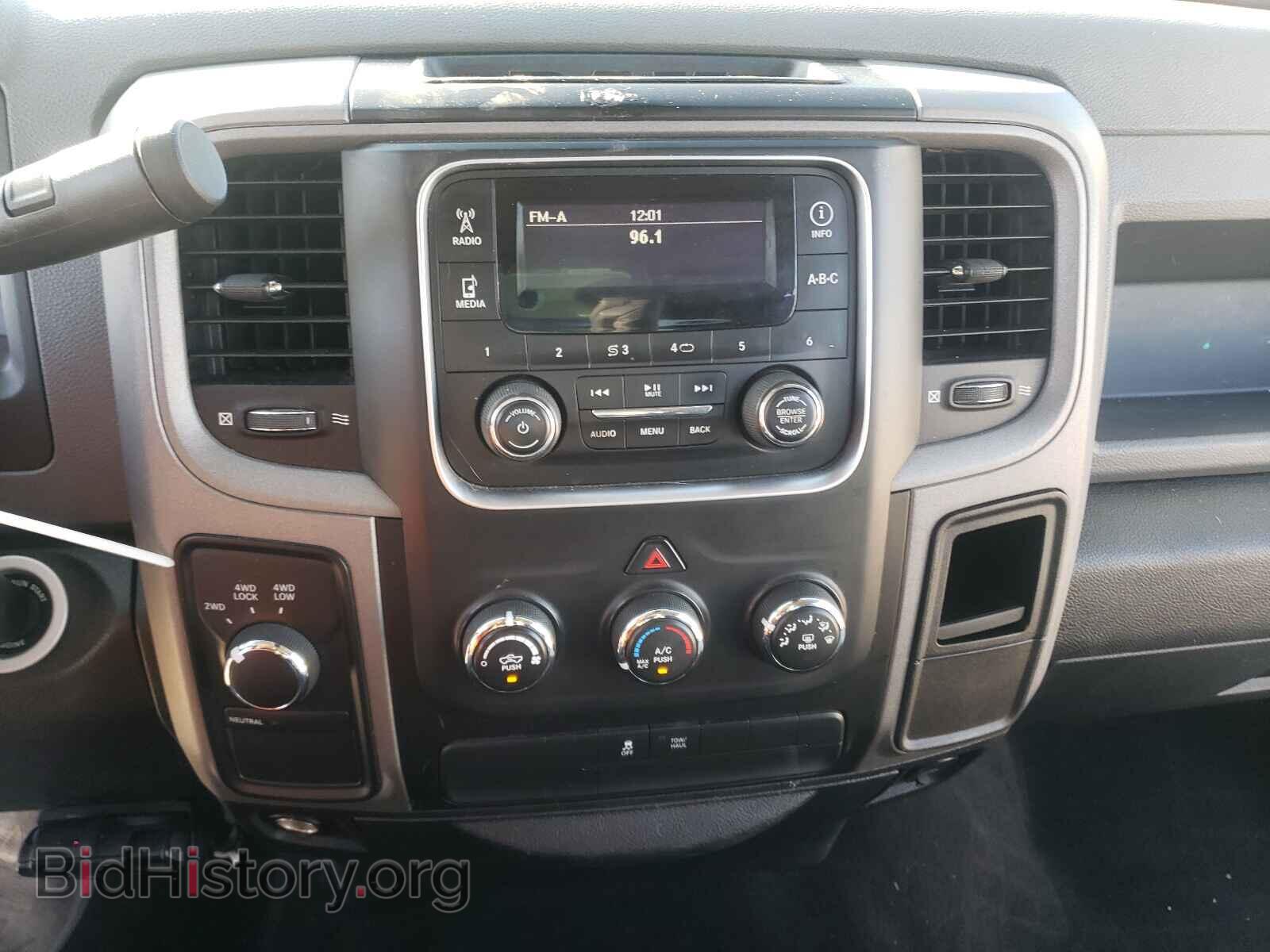 2014 RAM 1500 - VIN: 1C6RR7KT9ES480068 - Фото 9
