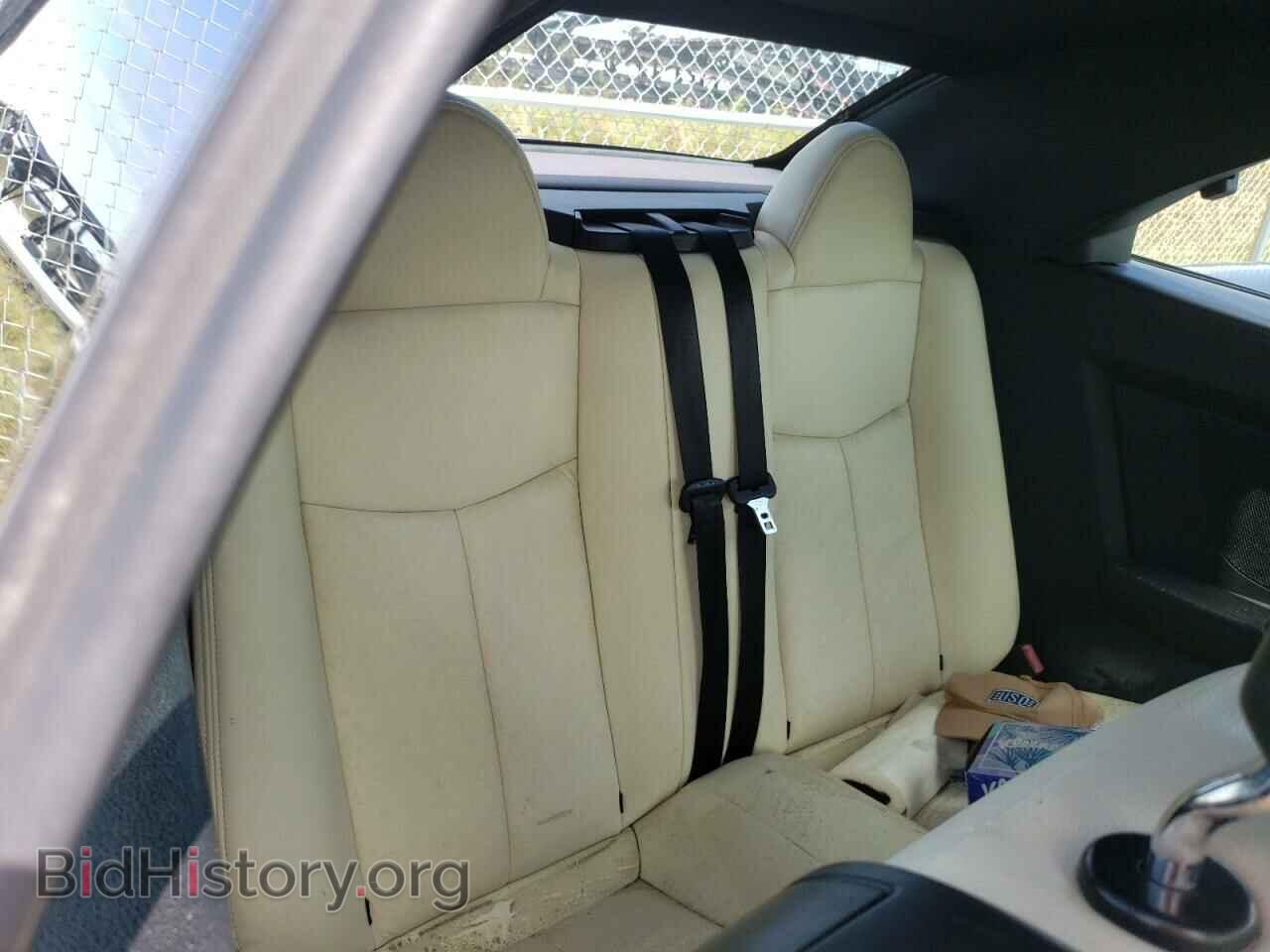 2012 CHRYSLER 200 - VIN: 1C3BCBEG4CN291471 - Фото 6
