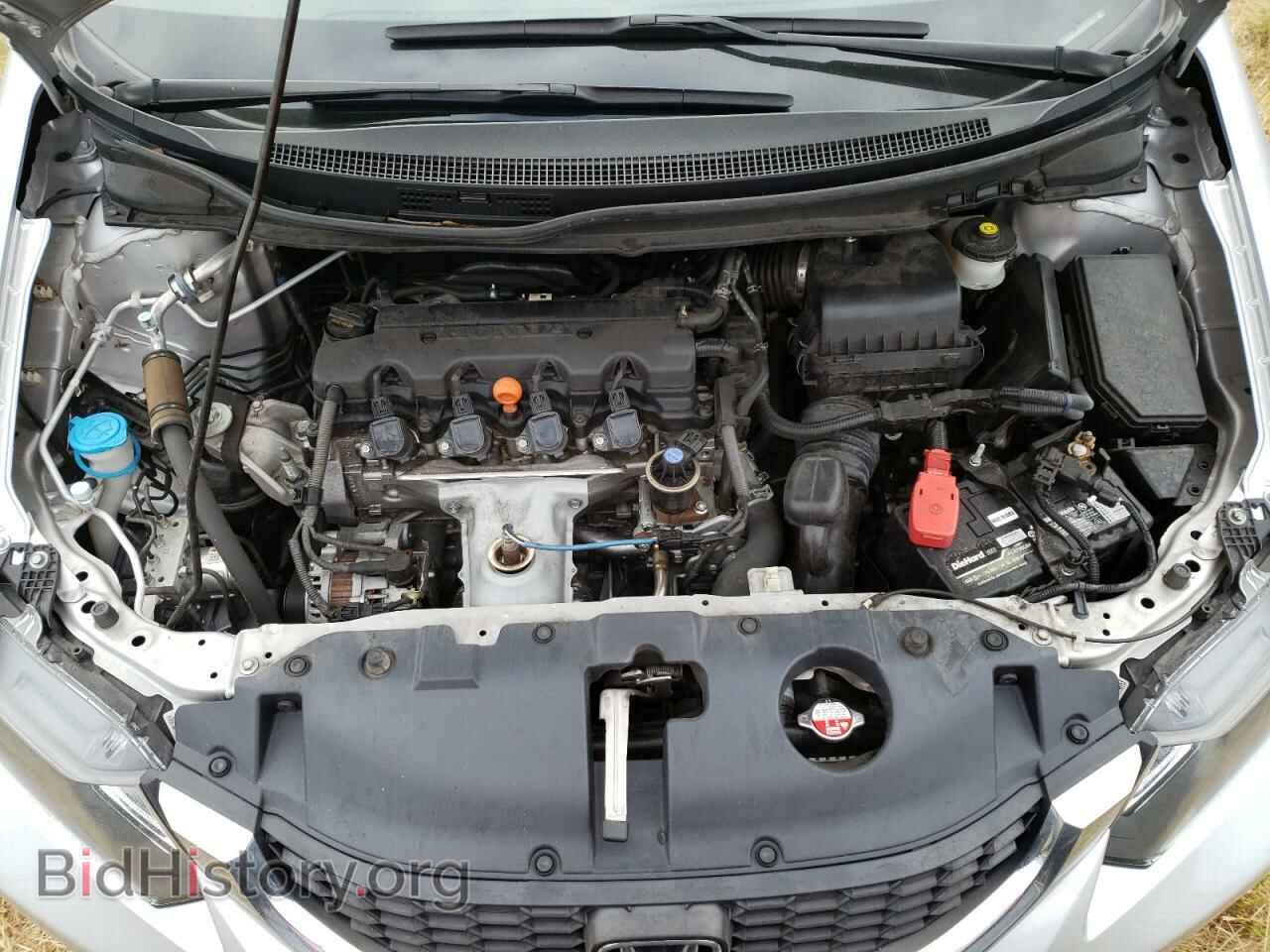2015 HONDA CIVIC - VIN: 19XFB2F5XFE031064 - Photo 7