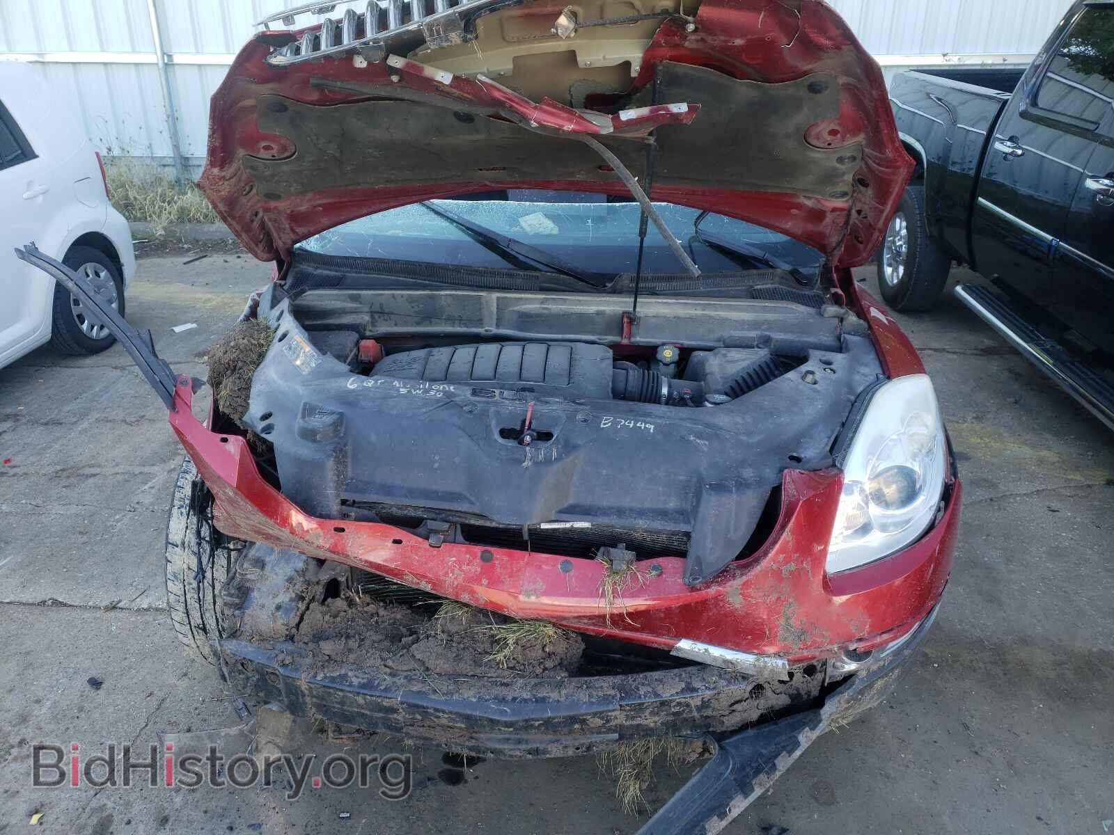 2012 BUICK ENCLAVE - VIN: 5GAKVCED0CJ328820 - Photo 7