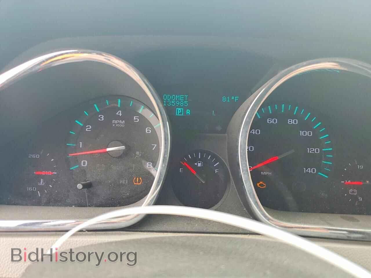 2009 CHEVROLET TRAVERSE - VIN: 1GNER33D49S134577 - Фото 9