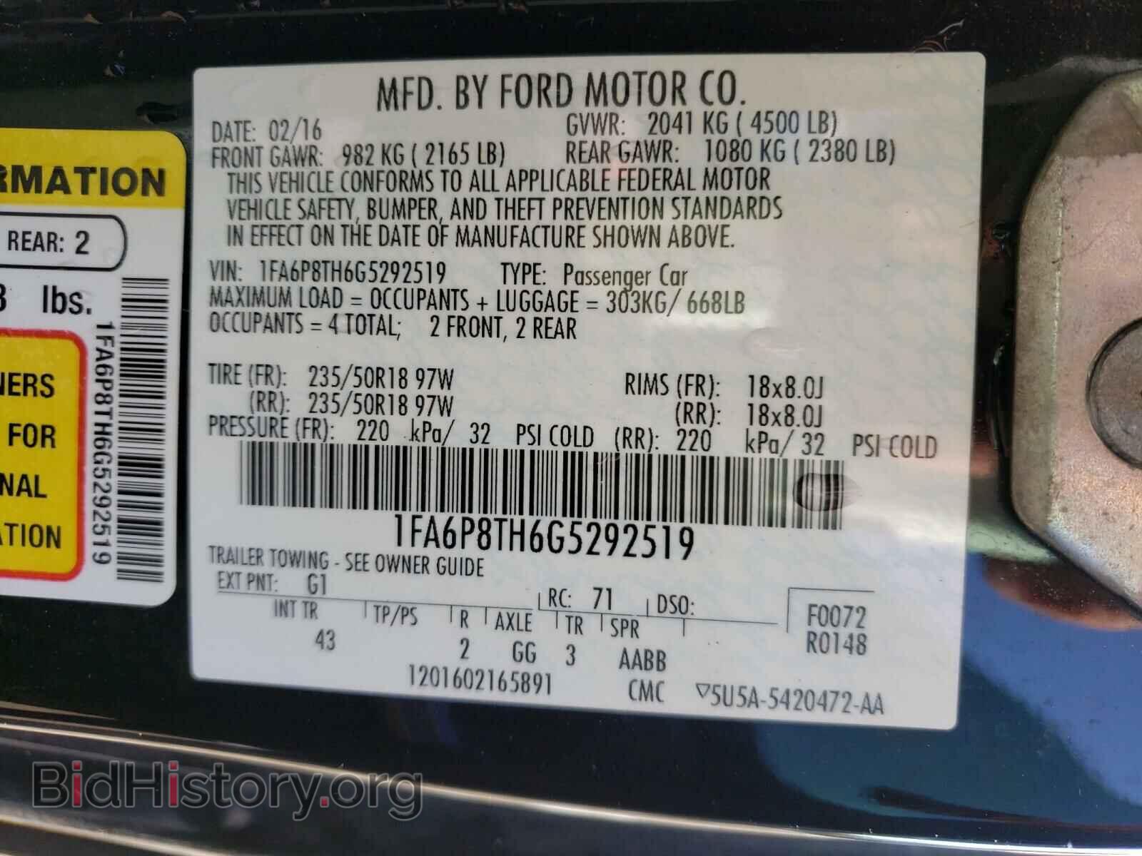 2016 FORD MUSTANG - VIN: 1FA6P8TH6G5292519 - Фото 10