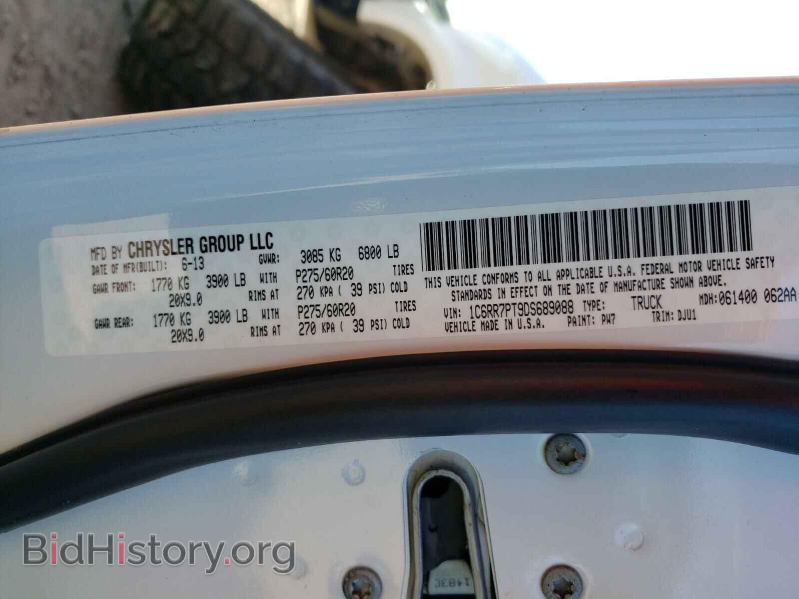 2013 RAM 1500 - VIN: 1C6RR7PT9DS689088 - Фото 10