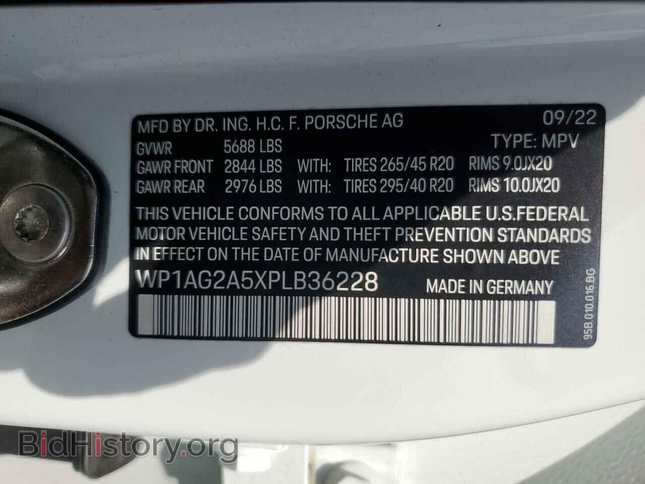 2023 PORSCHE MACAN - VIN: WP1AG2A5XPLB36228 - Фото 12