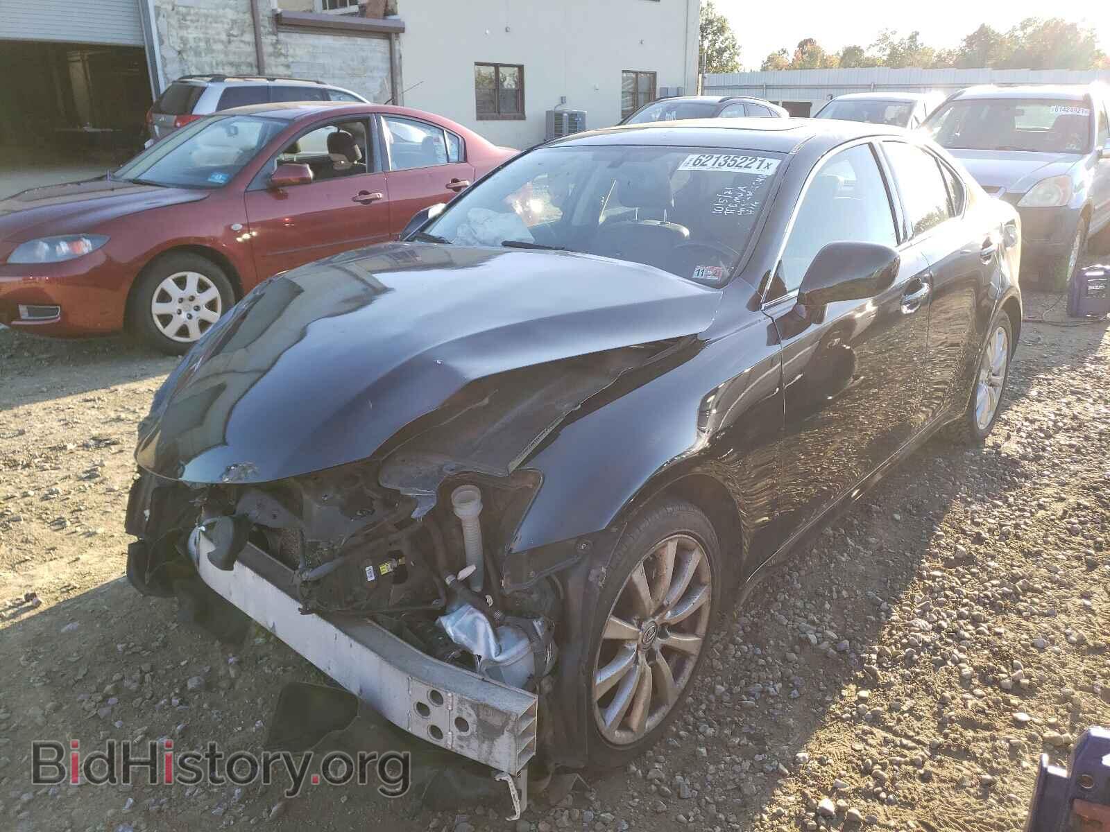 2006 LEXUS IS - VIN: JTHBK262762004940 - Фото 2